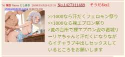 120941 B