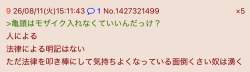 231721 B