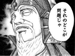 169365 B