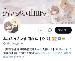 270439 B