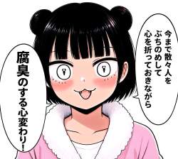 363393 B