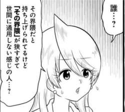 34077 B