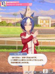 2056149 B