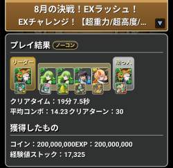 437682 B