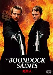 91302 B