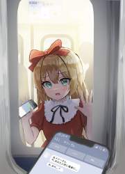238318 B