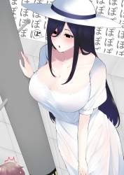4423763 B