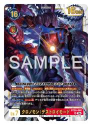 315726 B