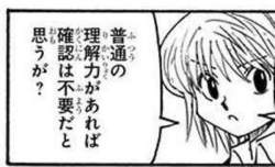 43584 B
