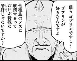 36099 B