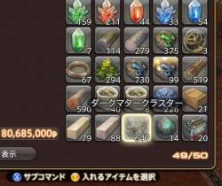 118671 B