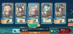 706793 B