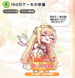 172497 B