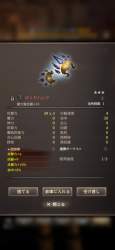 1398777 B