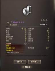 152768 B