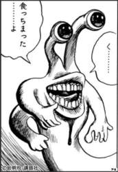 76596 B