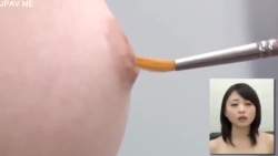 7456465 B