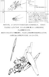 259271 B