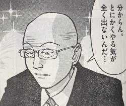149503 B