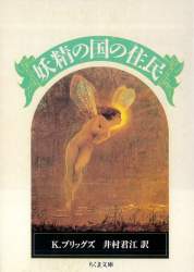 109104 B
