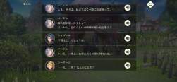 233381 B