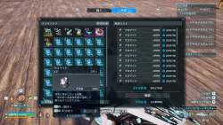 853573 B
