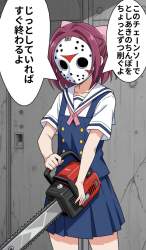 209156 B