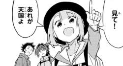 91876 B