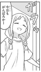 70118 B