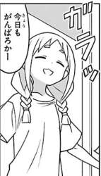 84943 B