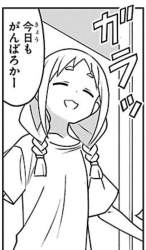 133646 B