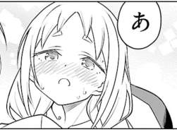 133784 B