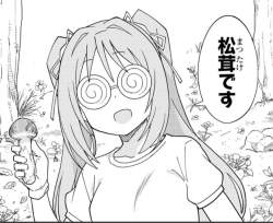 163791 B