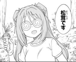 78805 B