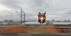 137160 B