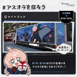561798 B