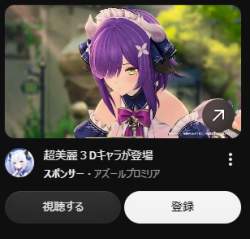 147207 B