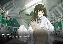 293967 B