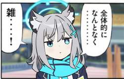 540966 B