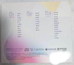67632 B