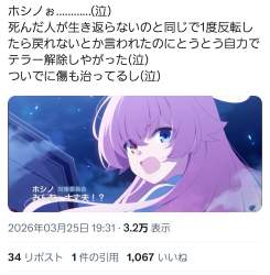 905948 B