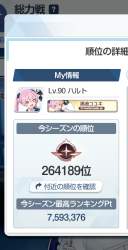 216068 B