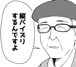 285169 B