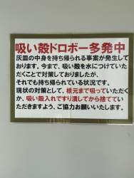 371593 B