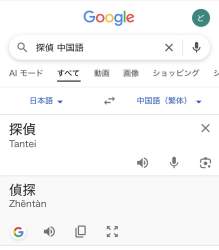 80908 B