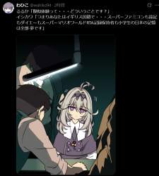 718559 B