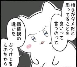 99286 B