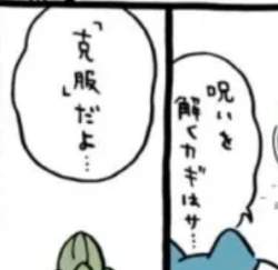 34556 B