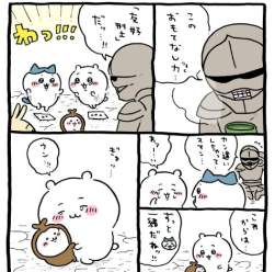 77691 B