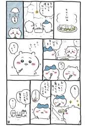 151189 B